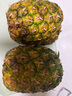 佳農 菲律賓進口菠蘿 2個裝 鳳梨 單果凈重2斤 新鮮水果 源頭直發(fā)   曬單實拍圖