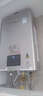 林內(nèi)（Rinnai）【小蠻腰Pro】16升燃?xì)鉄崴魈烊粴狻緡已a貼15%】恒溫ECO節(jié)能 低水壓啟動16GD32（JSQ31-GD32） 曬單實拍圖