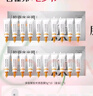 百雀羚（PECHOIN）多肽聚膠光感面膜盒裝*2膠原水光抗皺補水免洗品質國貨七夕禮物 曬單實拍圖