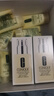 倩碧混皮黃油125ml無(wú)油清爽型乳液面霜敏感肌護膚品生日禮物送女友 曬單實(shí)拍圖
