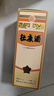 杜康 金標 濃香型白酒 52度 150ml單瓶裝【純糧口糧 自飲品鑒】 曬單實拍圖