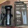 奧克斯（AUX）電動(dòng)剃須刀2025新款男士禮物旋轉式刮胡子刀干凈不留黑點(diǎn)智能剃胡刀實(shí)用自動(dòng)刮胡刀【出行必備】 曬單實(shí)拍圖