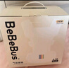 bebebus【雙11】氣墊腰凳嬰兒背帶抱娃神器輕便兩用減壓透氣腰凳沙駝金 曬單實拍圖