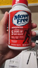 Move Free益節 氨糖軟骨素鈣片 紅瓶200粒 維骨力成人中老年 美國進(jìn)口 曬單實(shí)拍圖
