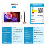 索尼（SONY）KD-85X85K 85英寸 4K HDR 全面屏智能電視 廣色域 120Hz 客廳巨幕 曬單實(shí)拍圖