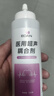 理邦儀器理邦醫用超聲耦合劑B超多普勒孕婦專(zhuān)用凝膠醫用潤滑劑胎心儀專(zhuān)用 260g 1瓶 曬單實(shí)拍圖