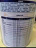 合生元（BIOSTIME）大灌籃CBP兒童奶粉高鈣奶粉DHA(3-16歲)800*3罐禮盒裝 曬單實(shí)拍圖