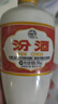 汾酒 出口白瓷 清香型白酒 53度 500mL 1瓶 光瓶 曬單實(shí)拍圖