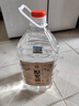 原漿酒約十斤大桶固態(tài)法純糧食酒白酒桶裝42度52度62度散裝高粱酒 42度 5L 1桶 （純糧釀造） 曬單實(shí)拍圖