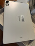 HUAWEI MatePad Air 12英寸 2025 華為平板電腦 鴻蒙AI 2.8K高刷超清全面屏 WIFI 12GB+256GB 羽砂白 曬單實(shí)拍圖
