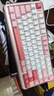 瓦爾基里（VALKYRIE）VK MAG 75 電競磁軸鍵盤 8K回報率 32K掃描率 全域0.01無畏契約 VK MAG 75 Lite-粉 曬單實拍圖