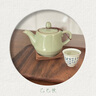 連山閣 汝窯過(guò)濾茶壺單壺內置網(wǎng)隔內膽紅茶泡茶器大號功夫茶具開(kāi)片可養陶瓷大容量泡茶壺禮品 天青色汝窯過(guò)濾茶壺410ml 曬單實(shí)拍圖