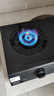 美的（Midea）家用燃氣灶雙灶4.8KW大火力灶具液化氣灶煤氣灶雙灶臺式爐具猛火灶爐灶 臺式免安裝 JZY-TX3 曬單實(shí)拍圖
