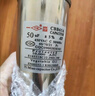 圣必太空調(diào)電容壓縮機電容 外機啟動通用電容器50uf55uf電機電容器 空調(diào)電容35uf（單個裝） 曬單實拍圖