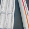 馬應龍重組膠原蛋白醫(yī)用痔瘡敷料凝膠膏內外術后出血瘙癢消肉球Ⅰ型18g 曬單實拍圖