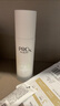 玉蘭油（OLAY）修紅特護精華乳液100ml 補水保濕舒緩修護生日禮物送女友 曬單實(shí)拍圖