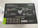 影馳 GeForce RTX 5070 金屬大師 黑金版 OC 12GB GDDR7 DLSS 4 電競游戲設計剪輯AI電腦顯卡 曬單實(shí)拍圖