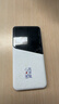 飛貓M50王者榮耀合作款  5G三網(wǎng)免插卡移動(dòng)隨身wifi無(wú)線(xiàn)網(wǎng)卡便攜式熱點(diǎn)5g路由器通用流量2025旗艦新款 曬單實(shí)拍圖