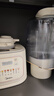 美的（Midea）安睡破壁機(jī)家用 1.5L智能降噪全自動(dòng)免煮豆?jié){機(jī) 輕音44分貝 多功能五谷雜糧輔食榨汁機(jī)555國(guó)家補(bǔ)貼 曬單實(shí)拍圖