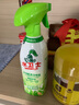 水衛(wèi)士冰箱清潔劑微波爐烤箱炸鍋清洗劑冰箱除味多功能清潔劑500g水衛(wèi)仕 曬單實(shí)拍圖