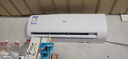 海爾（Haier）空調 【國家補貼20%】2匹3匹一級能效變頻超省電冷暖大客廳臥室壁掛式空調 以舊換新 小2匹 一級能效 超級省電-15秒速冷 曬單實(shí)拍圖