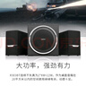 漫步者（EDIFIER）R303BT 2.1低音炮電腦音響 全木質(zhì)藍牙音箱 游戲音響 臺式機筆記本音響 黑色 曬單實(shí)拍圖