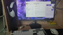 SANC盛色24.5英寸210Hz電競顯示器FastIPS 原生200Hz HDR400亮度 硬件低藍(lán)光 電腦屏幕 N50Pro5增強(qiáng)版 曬單實(shí)拍圖