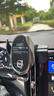 一賓專(zhuān)用新款沃爾沃XC60/XC40/XC90/S60/S90/V40/V60/V90車(chē)載手機支架 【車(chē)標款】電動(dòng)開(kāi)合+無(wú)線(xiàn)充電 沃爾沃XC40/20-25款 曬單實(shí)拍圖