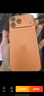 Apple/蘋(píng)果 iPhone 17 Pro Max 512GB 深藍色 支持移動(dòng)聯(lián)通電信5G 雙卡雙待手機 曬單實(shí)拍圖