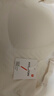 FitonTon內(nèi)衣女聚攏無鋼圈文胸罩收副乳軟支撐防下垂內(nèi)衣薄款美背無痕內(nèi)衣 曬單實拍圖