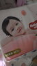 好奇（Huggies）鉑金裝小桃褲紙尿褲M144片(6-11kg)中號尿不濕【消暑散熱】 曬單實(shí)拍圖