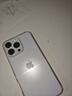 圖拉斯泰坦膜【超越康寧】適用iphone16promax鋼化膜蘋(píng)果16promax手機膜全屏覆蓋防摔抗指紋無(wú)塵倉高清膜 iPhone 16 Pro Max【升級高清】 聽(tīng)筒防塵丨特種防摔丨送無(wú)塵倉丨第 曬單實(shí)拍圖