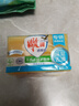 雕牌 透明皂 凈爽青檸香 228g*2塊 深層去漬 輕松去污 易漂易清 曬單實拍圖