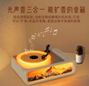 聯(lián)想異能者八音盒香薰黑膠無(wú)線(xiàn)音響高音質(zhì)立體環(huán)繞藍牙音箱唱片機氛圍夜燈七夕開(kāi)學(xué)生日禮物奶茶白 曬單實(shí)拍圖