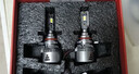 魔燈獅適用別克君威/GS汽車(chē)led大燈改裝遠近一體遠光近光led燈泡 君威 11-14款【遠光】2支裝 曬單實(shí)拍圖