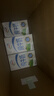 伊利 純牛奶250ml*21盒 全脂牛奶 優(yōu)質(zhì)乳蛋白 禮盒裝 曬單實(shí)拍圖