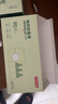 京東京造電蚊香液6瓶2器超大容量滅蚊基孔肯雅熱防蚊驅(qū)蚊液無(wú)香型母嬰可用 曬單實(shí)拍圖
