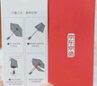 京東京造黑武士pro雨傘自動(dòng)折疊傘便攜遮陽(yáng)男士晴雨兩用大號(hào)八骨23寸105cm 曬單實(shí)拍圖