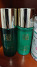 百雀羚草本幀顏淡紋修護精華乳100ml淡紋緊致修護品質(zhì)國貨 曬單實(shí)拍圖