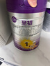a2至初1段奶粉嬰幼兒配方奶粉0-6月齡850g 新生兒一段奶粉乳鐵蛋白 曬單實(shí)拍圖