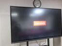 聯(lián)想（Lenovo） 75英寸多媒體觸摸會議一體機windows電腦系統(tǒng)電子白板觸控辦公大屏商用觸屏顯示器DST75 曬單實拍圖