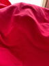 名創(chuàng)優(yōu)品（MINISO）結(jié)婚床上四件套大紅色刺繡款婚慶喜被套新房婚慶出閣陪嫁床上用品 曬單實拍圖