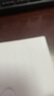 悅詩風(fēng)吟（Innisfree）綠茶透明質(zhì)酸水光精華乳100ml保濕嫩滑 曬單實(shí)拍圖