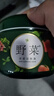 野菜清潔霜面部深層清潔毛孔清潔霜臉部清潔膏按摩膏潔膚霜 野菜深層潔膚霜 240g(加配25ml面膜*3+洗面奶170g) 曬單實(shí)拍圖