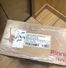 林內（Rinnai）【國家補貼立減15%】小蠻腰零冷水燃氣熱水器GS71R即開(kāi)即熱0冷水ECO節能變頻家用恒溫 16L 【全國聯(lián)保16升】16GS71R 天然氣 曬單實(shí)拍圖