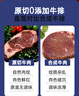 恒都精修牛腩塊3/4斤 國產(chǎn)谷飼冷凍 牛腩生鮮 調理 牛肉牛腩 500g*4袋 曬單實(shí)拍圖