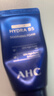AHC B5玻尿酸潔面乳180ml護膚品男女士洗面奶敏肌可用節日生日禮物 曬單實(shí)拍圖