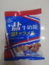 嗨啾森永（Morinaga）鹽牛奶軟糖喜糖鹽糖75g*3袋 曬單實拍圖