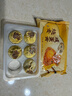 一旬一味生鮮面點(diǎn) 咸蛋黃燒麥420g6只 兒童燒賣(mài) 包子早餐半成品速食手抓餅 曬單實(shí)拍圖