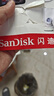 閃迪（SanDisk）64GB TF（MicroSD）4K內(nèi)存卡 行車記錄儀 監(jiān)控?cái)z像頭專用 5,000小時(shí)錄制 重復(fù)讀寫高耐用存儲(chǔ)卡 曬單實(shí)拍圖